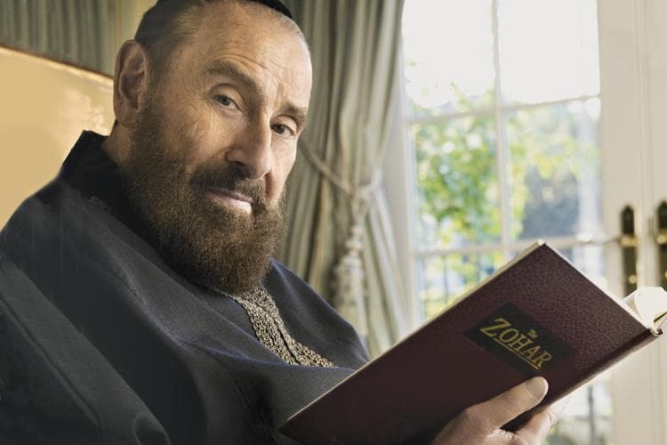 Coisas que aprendi com o kabbalista Rav Berg