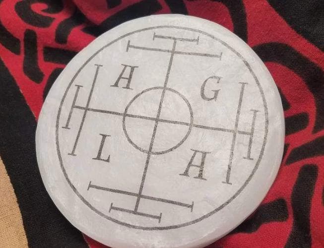 AGLA, ARARITA, IAO e outras Palavras de Poder na Magia Cerimonial