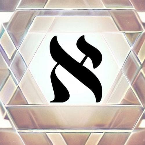 Aleph e seus significados