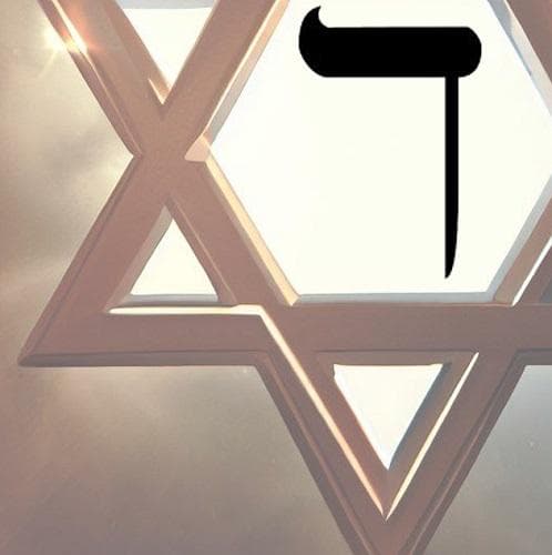 Dalet e seus significados