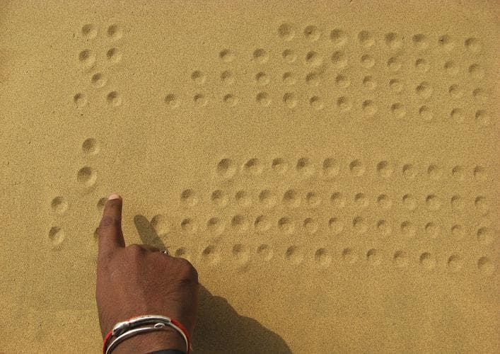 ‘Jogando Geomancia de maneira fácil