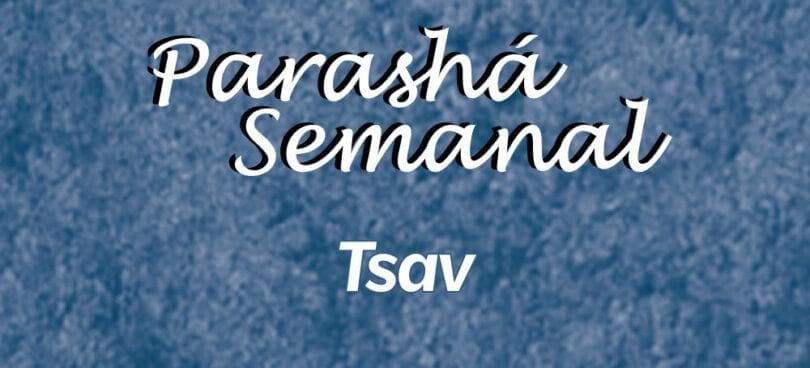 A consciência da individualidade