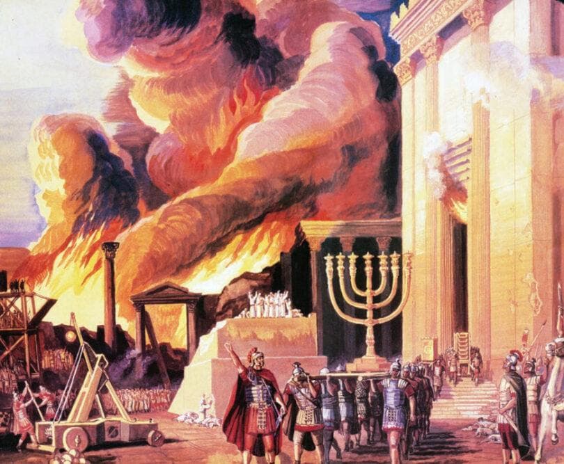 A destruição do Segundo Templo de Jerusalém