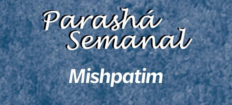 A Torá como ferramenta para o aprimoramento dos indivíduos