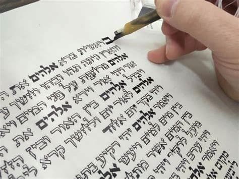 BERESHIT, o relato da Criação do Universo