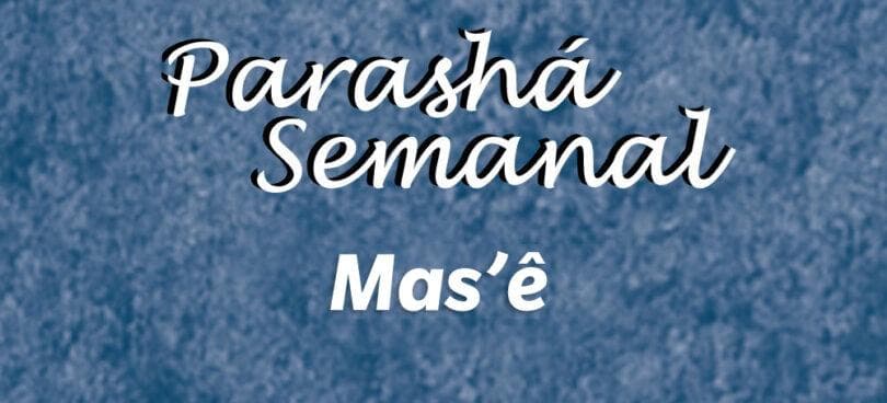 Experiências dignas de serem lembradas