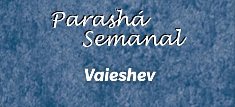 José e a mulher do Potifar