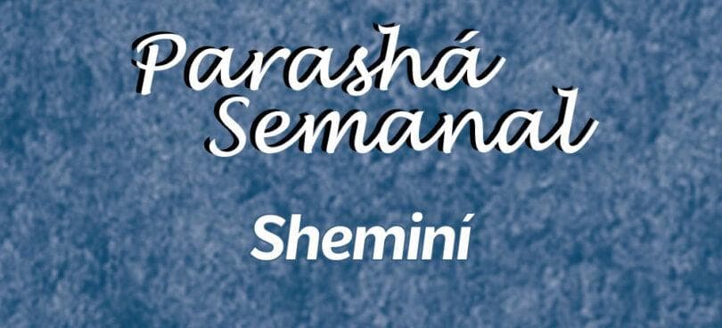 Não à impulsividade subjetiva