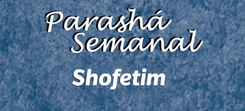 O objetivo que deve prevalecer