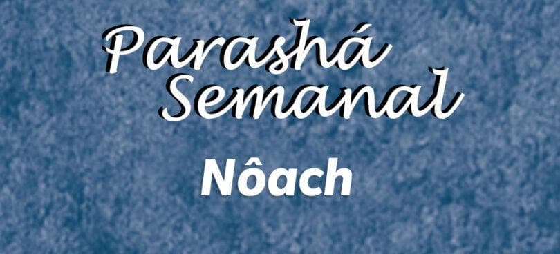 O real valor dos sacrifícios