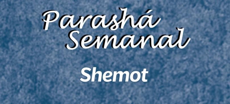 Qual é o nome de Deus?