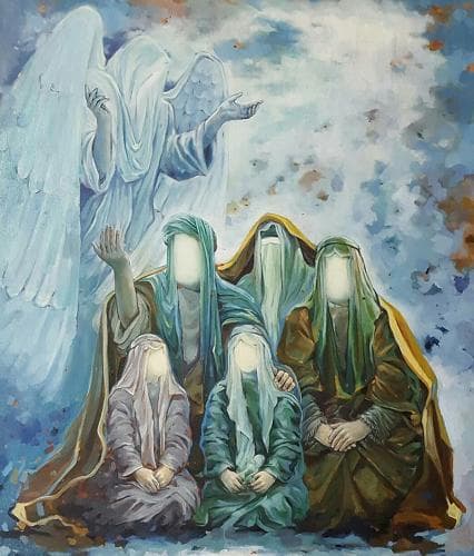 Ahl al-Bayt, a Família do Profeta Muhammad