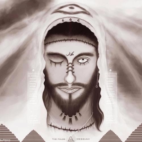 Dajjal: o Anticristo segundo o Islam