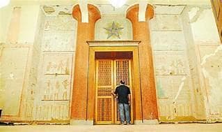 À Porta! (a função do cobridor)