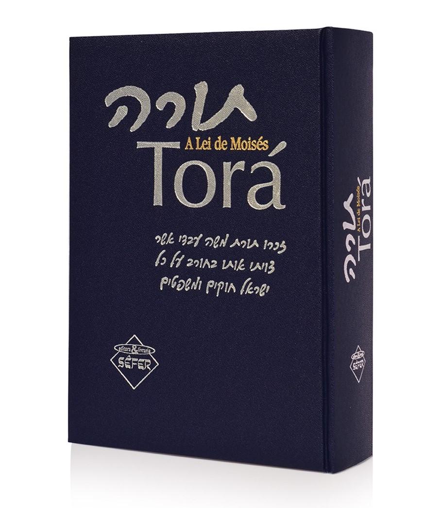Torá A Lei de Moisés
