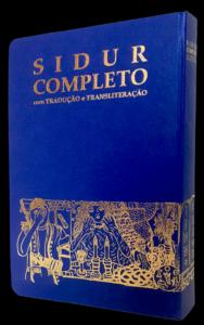 Sidur Completo